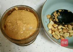 花生酱的做法图解3
