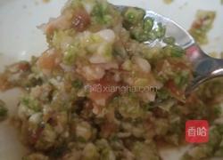 馅饼的做法大全图解的做法图解1