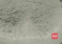 馅饼的做法大全图解的做法图解2