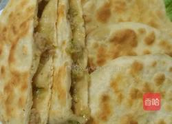 馅饼的做法大全图解的做法图解8