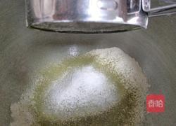 抹茶司康饼的做法图解2