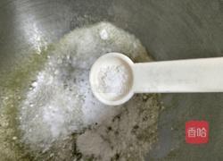 抹茶司康饼的做法图解3