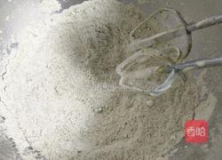 抹茶司康饼的做法图解5