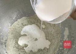 抹茶司康饼的做法图解6