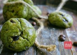 抹茶司康饼的做法图解11