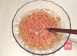 猪肉洋葱馅饼的做法图解2