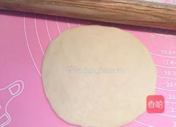 猪肉洋葱馅饼的做法图解12