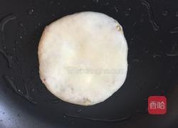 猪肉洋葱馅饼的做法图解18