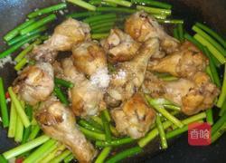 香辣红烧鸡腿的做法图解6