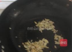 虎皮海椒的做法图解6