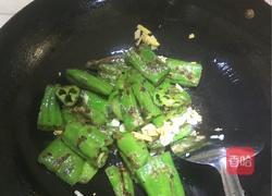 虎皮海椒的做法图解7