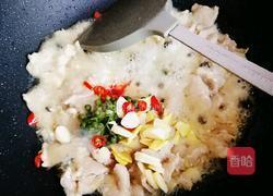 干煸豇豆炒肉片的做法图解3