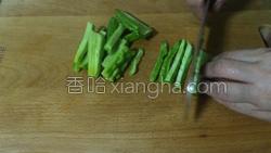 咸蛋黄焗苦瓜的做法图解3