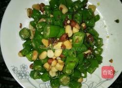 辣子鸡丁的做法图解9