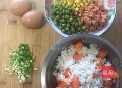 黄金炒米饭的做法图解1