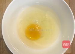 黄金炒米饭的做法图解2