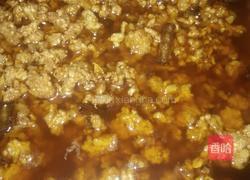 炸酱的做法图解4