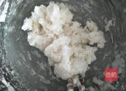 水晶蒸饺的做法图解10