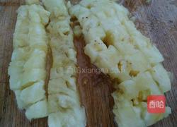 菠萝果粒汁的做法图解3