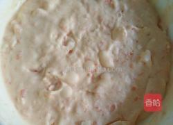 木瓜冰激淋的做法图解5