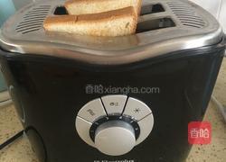 吐司芝士蛋堡的做法图解1