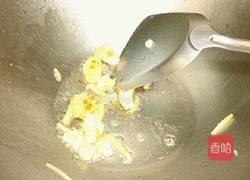 金沙苋菜的做法图解3