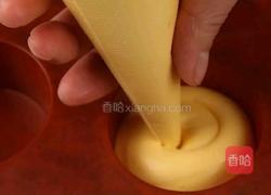 芒果慕斯的做法图解6