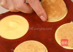 芒果慕斯的做法图解9