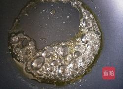 拔丝地瓜的做法图解9