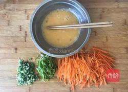 胡萝卜丝炒鸡蛋的做法图解1