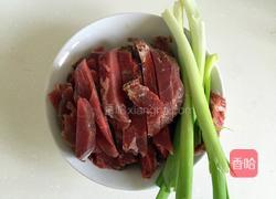 驴肉馅的做法图解1