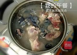 茶树菇乌鸡汤的做法图解2