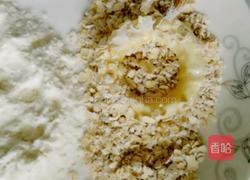 燕麦洋葱圈的做法图解7