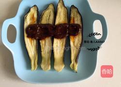 凉拌茄子的做法图解6