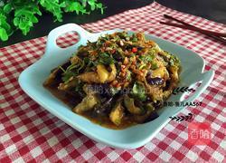 凉拌茄子的做法图解8