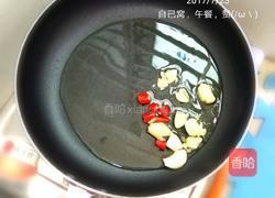 醋溜娃娃菜的做法图解3