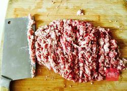 羊肉南瓜包子的做法图解1