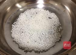 芒果西米露的做法图解2