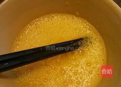 鳕鱼蒸蛋的做法图解5