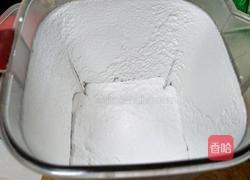 紫薯蛋黄酥的做法图解3