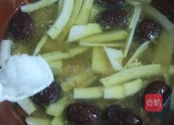 家常椰子鸡的做法图解6