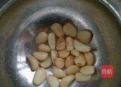 西红柿炒茄条的做法图解2