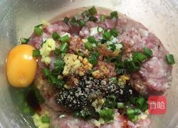 鲜肉云吞的做法图解1