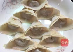 鲜肉云吞的做法图解6