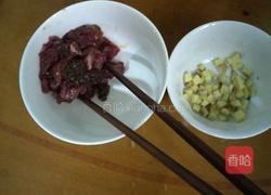 沙茶牛肉饭的做法图解2
