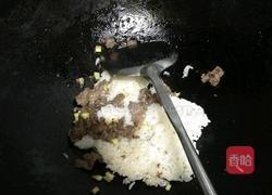 沙茶牛肉饭的做法图解4