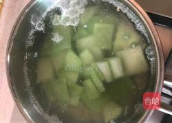 冬瓜薏仁汤的做法图解4