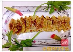 香煎锅贴的做法图解5
