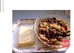 香煎锅贴的做法图解1