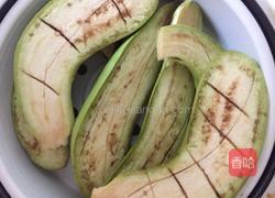 蒜末蒸茄子的做法图解1